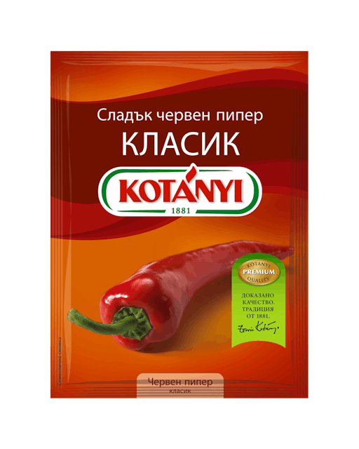192410 Kotanyi Сладък червен пипер КЛАСИК B2c Pouch