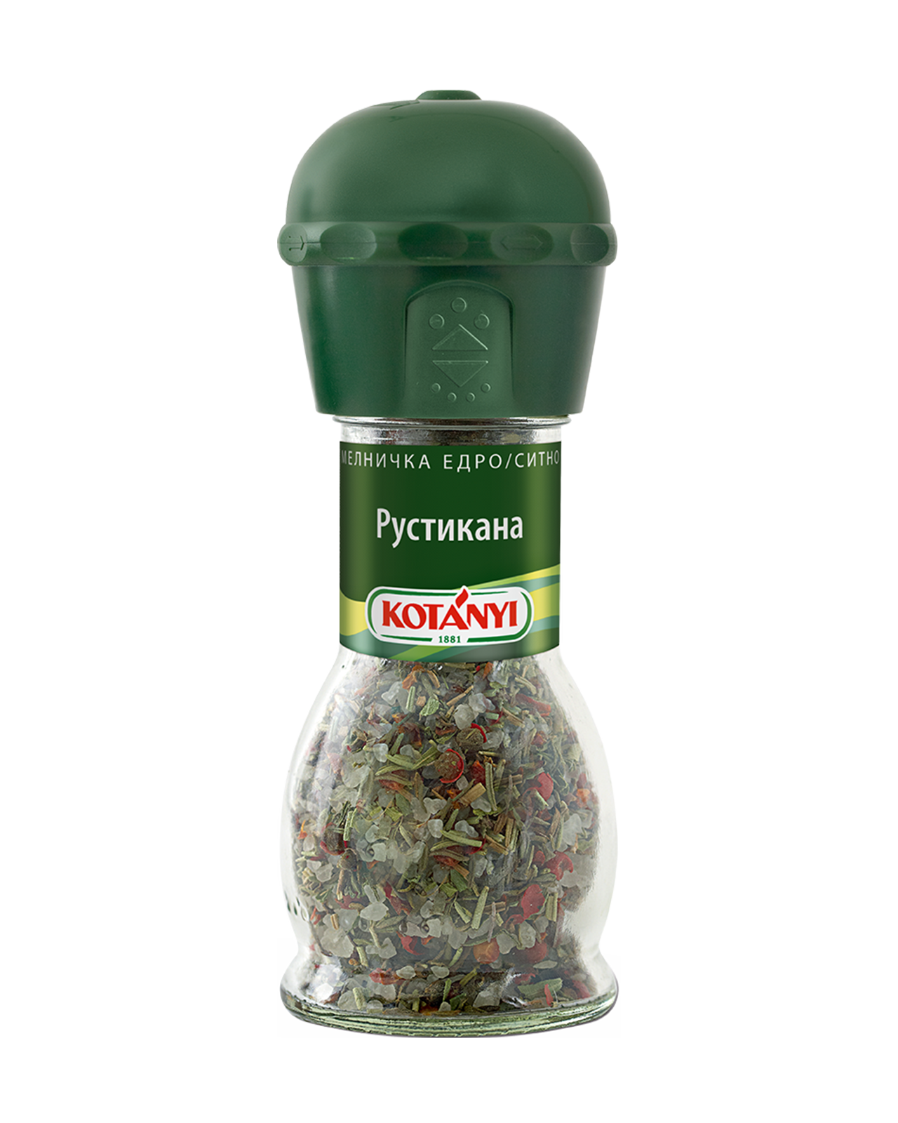 411710 Kotanyi Рустикана B2b Mill Disposable