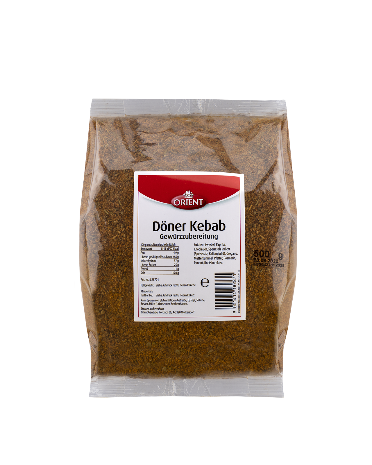 828701 Kotanyi Дюнер кебап B2b Bag0 5kg