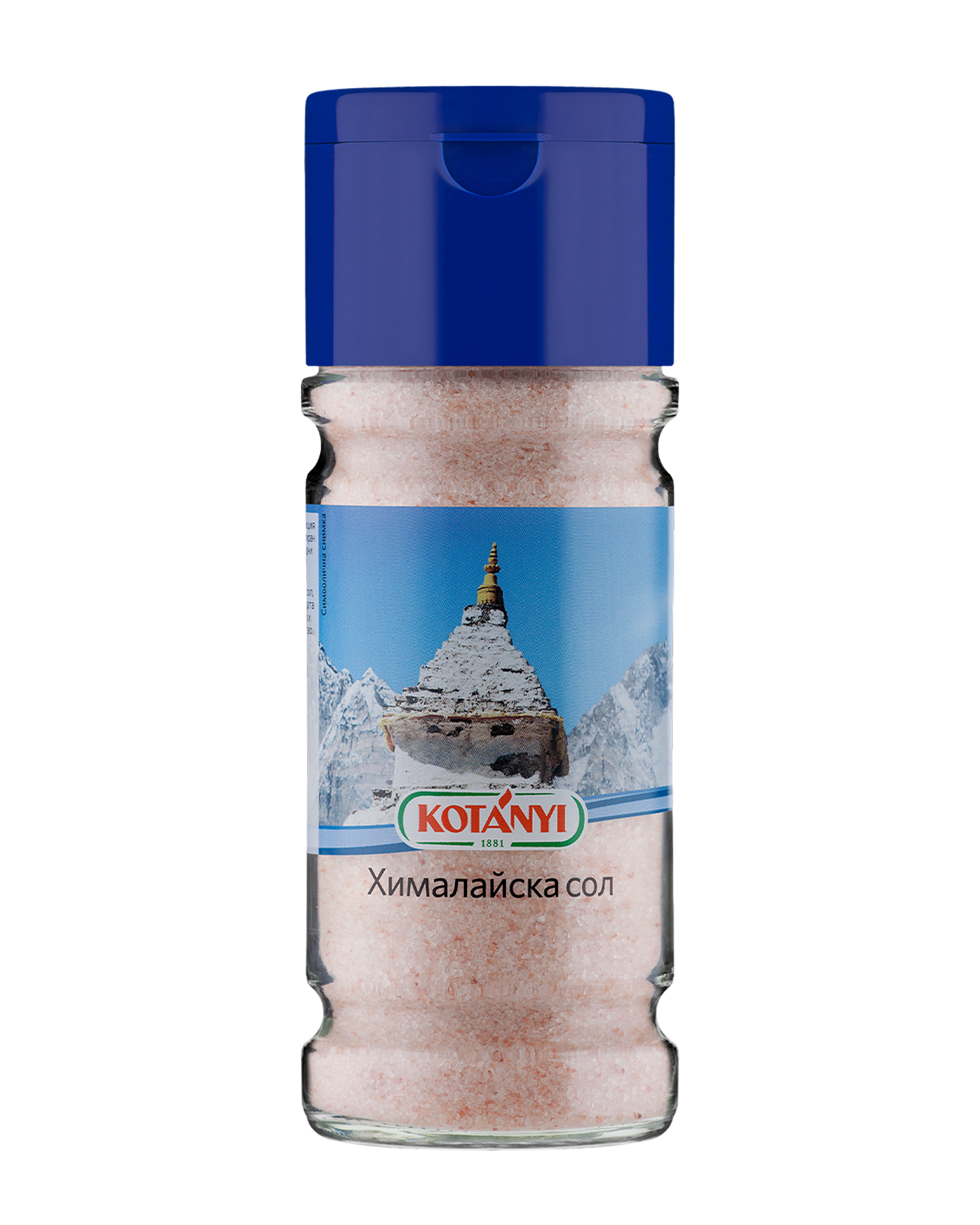609210 Kotanyi Хималайска сол B2c Glass L