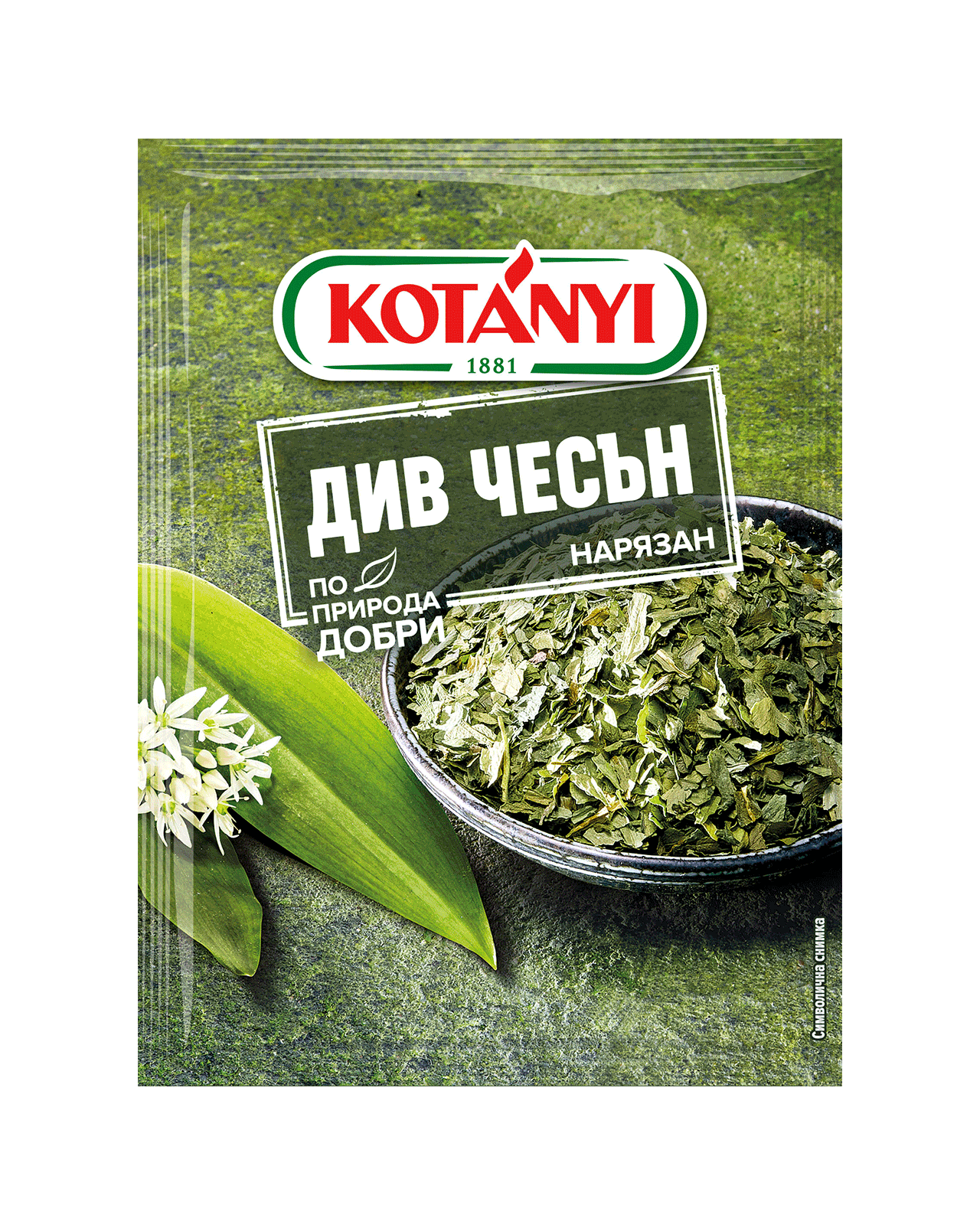 9001414818015 180110 Kotányi Wild Garlic Chopped Bg Pouch Vs