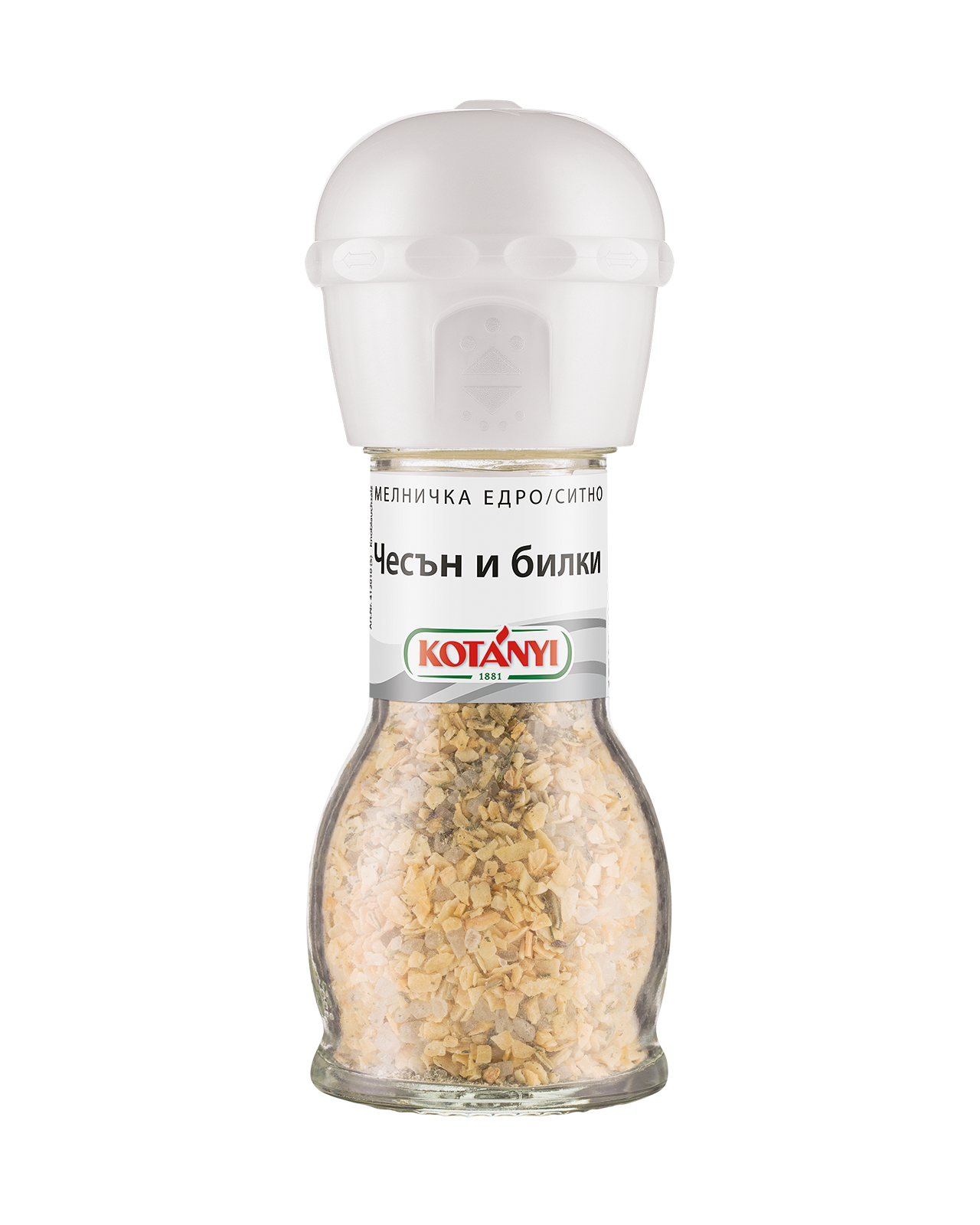 9001414101438 412010 Kotányi Garlic Salt With Herbs Bg Mill Vs