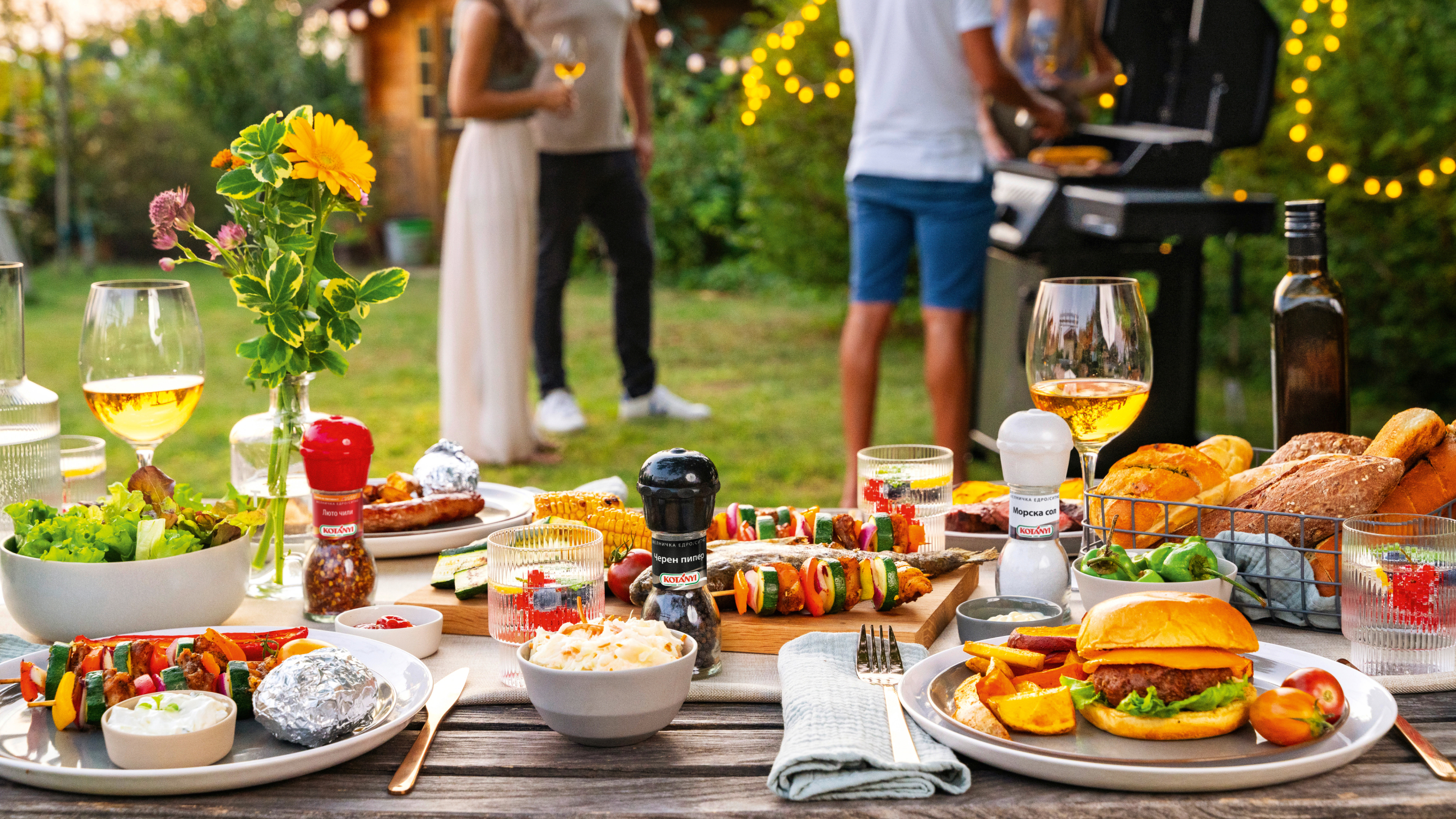 Hero Grillparty Bg
